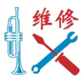 管乐器维修配件大全