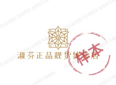 我为YOU选
