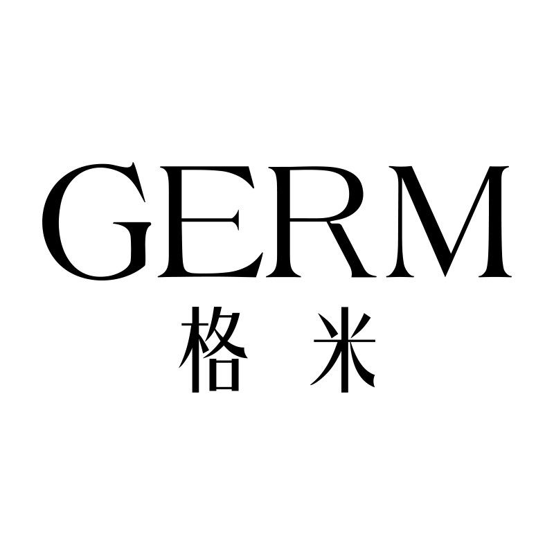 germ官方旗舰店 店铺LOGO
