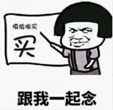 宇宙希望科技