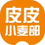 小皮皮小麦部