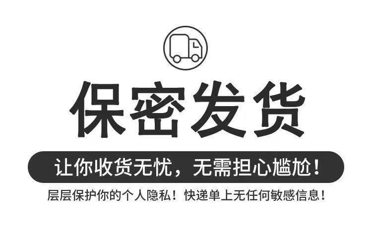 你の喵系女友miao