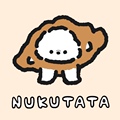 Nukutata Store