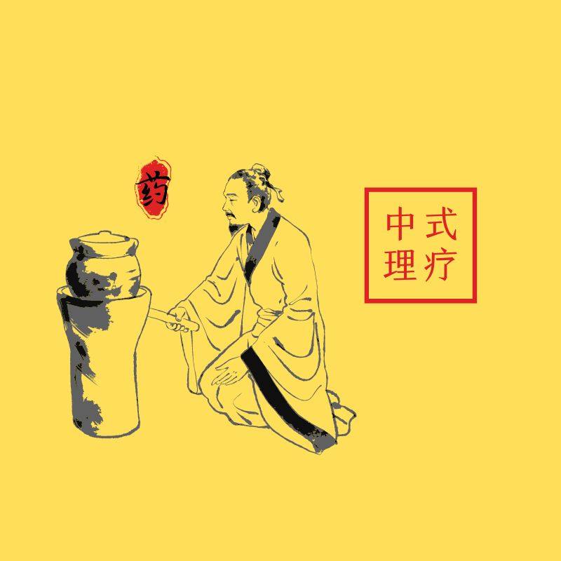 妙三毛正品店
