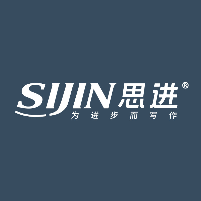 思进莱亿博专卖店 店铺LOGO