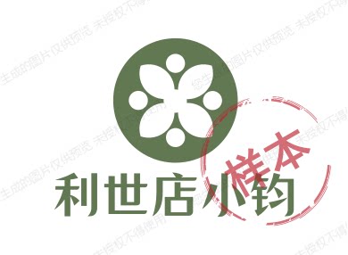 利世店小钧
