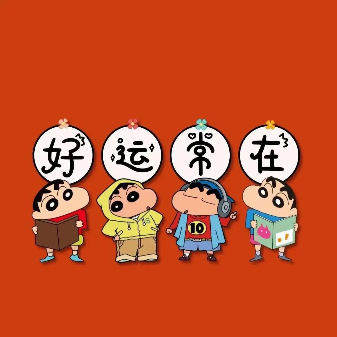 十三行梧桐雨小店