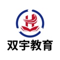 双宇教育官方店 店铺LOGO