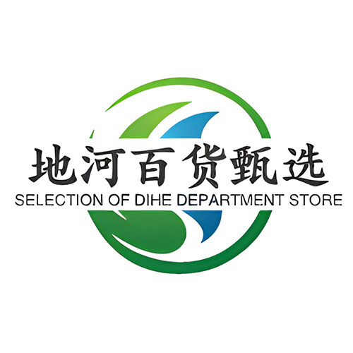 地河百货甄选