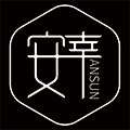 安幸旗舰店 店铺LOGO