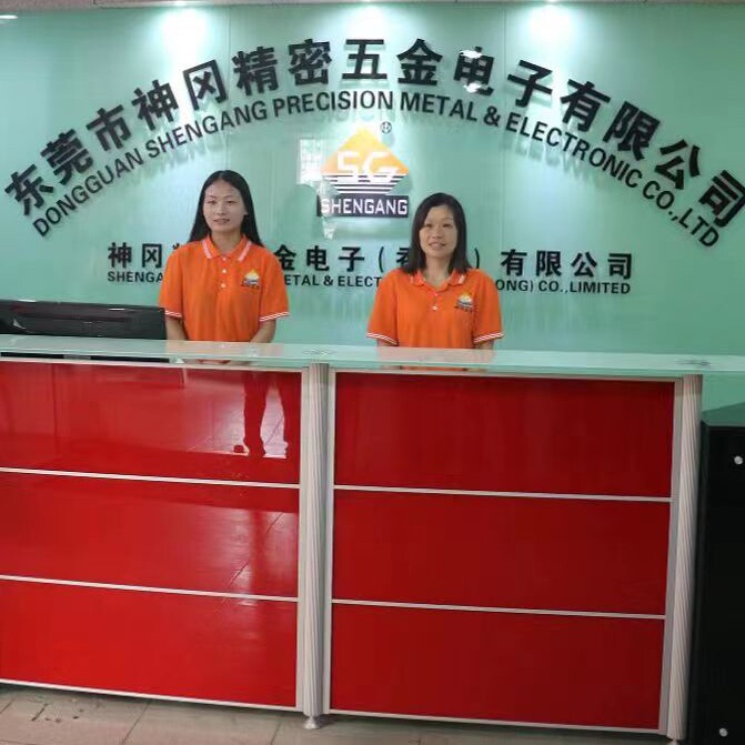 神冈全屋定制五金 店铺LOGO