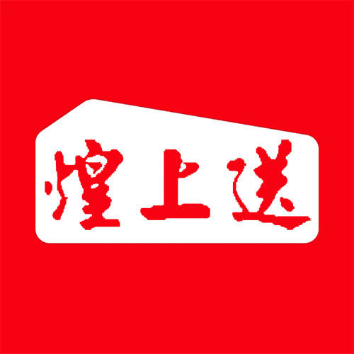 皇上送保温箱官方店