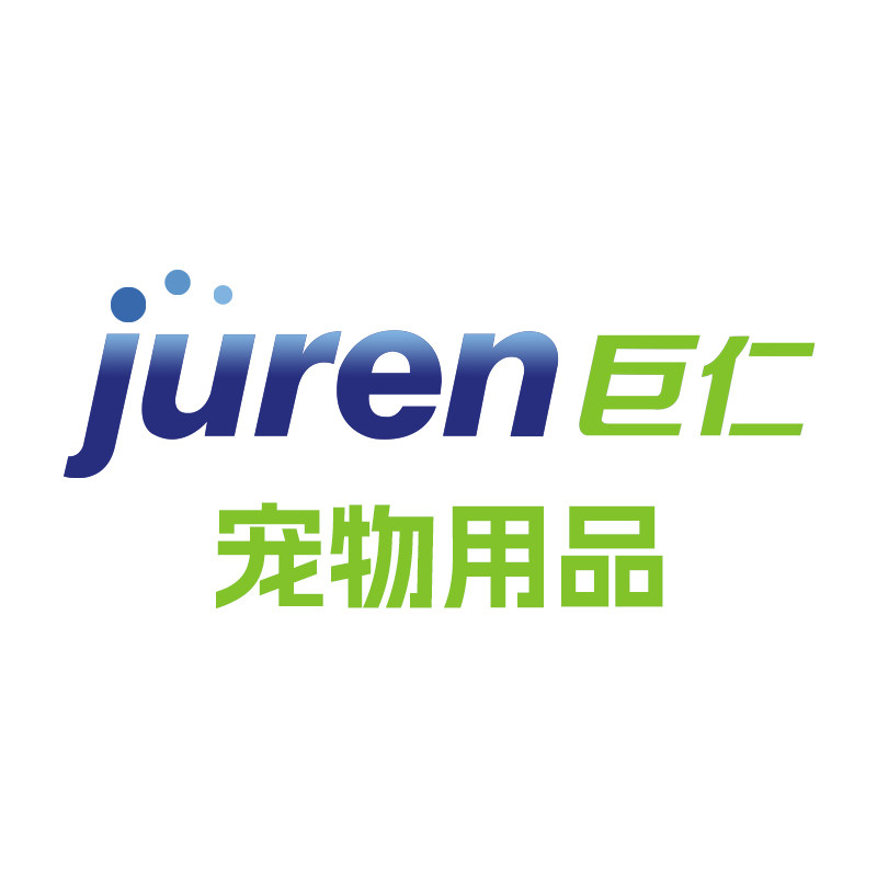 巨仁宠物用品旗舰店