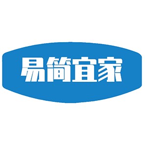 易简谊家