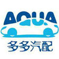 多多微型汽配批发部 店铺LOGO
