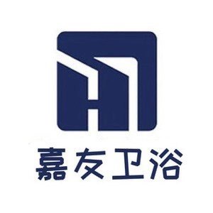 嘉友精品卫浴