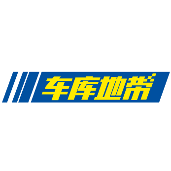 庄电车品专营店
