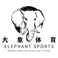 大象体育综合折扣店