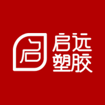 启远塑胶