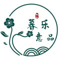 暮乐意品官方企业店
