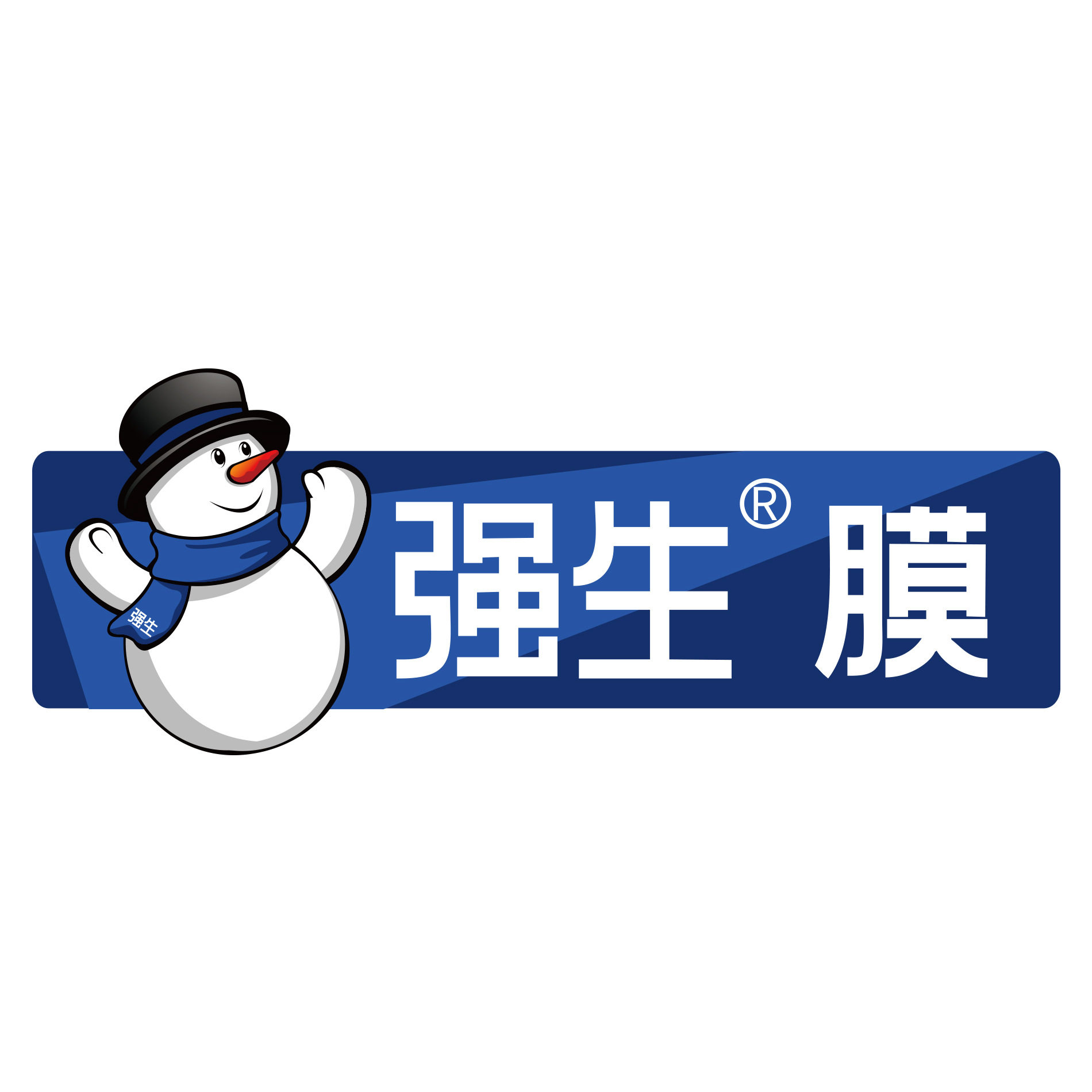 强生车品旗舰店