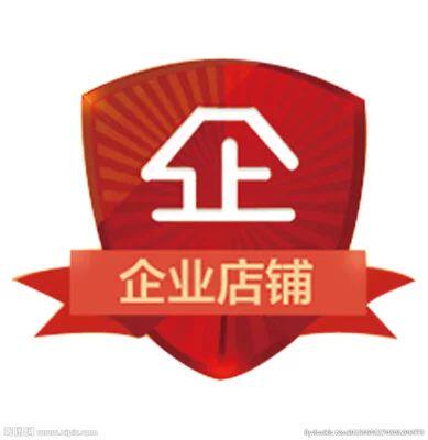 卓高电器 高品质 高性价比