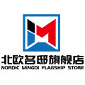 北欧名邸旗舰店