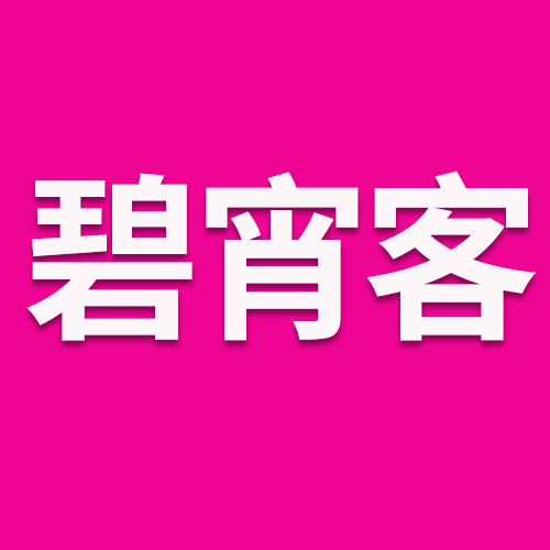 卓美高端厨电 店铺LOGO