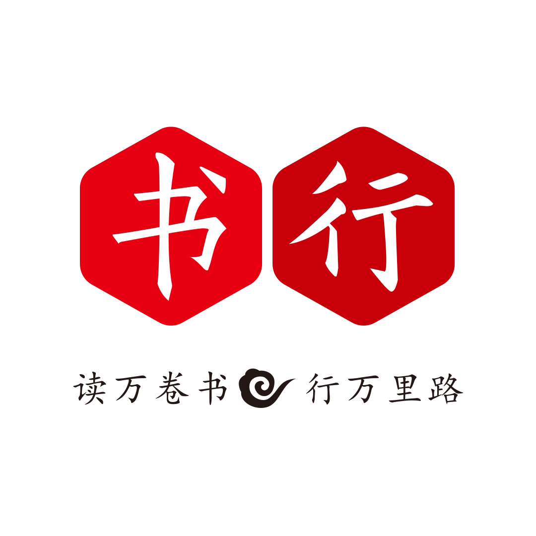 书行旗舰店