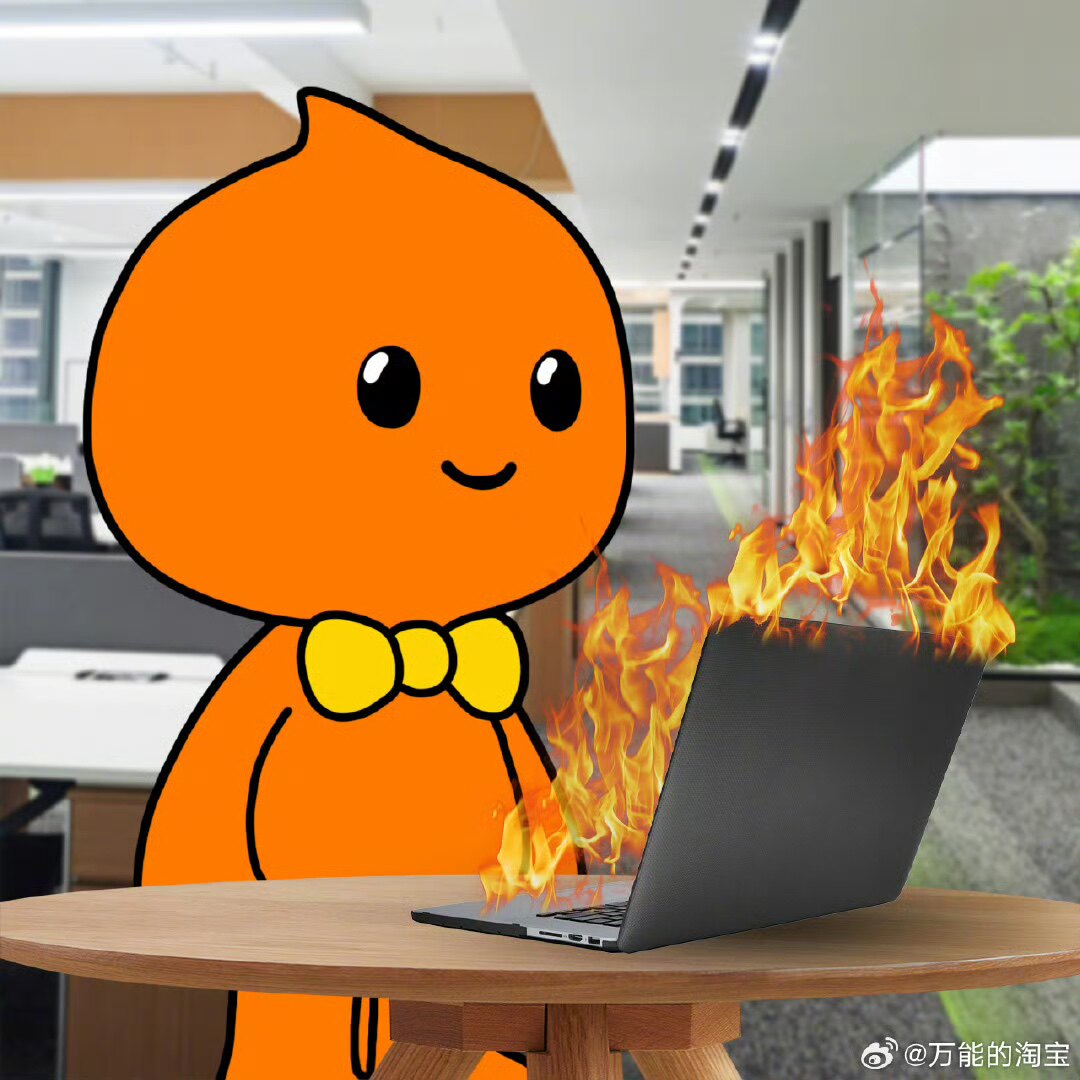 小鹿抖加代投