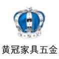 黄冠家具五金店 店铺LOGO