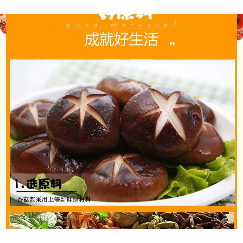 洗护本草堂