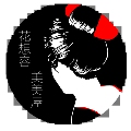花想容美美屋 店铺LOGO
