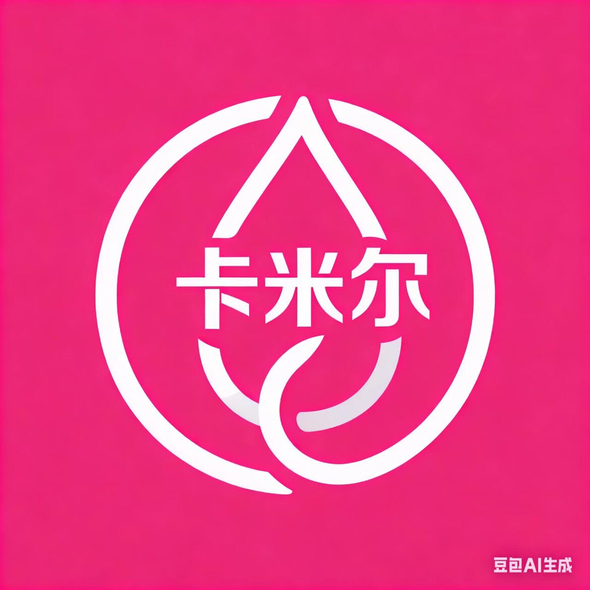 卡米尔家纺