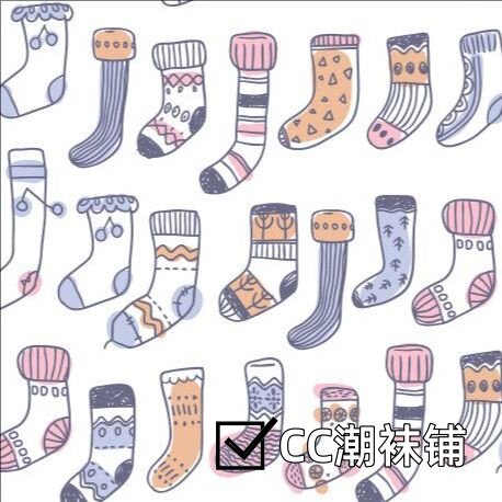 CC潮袜铺
