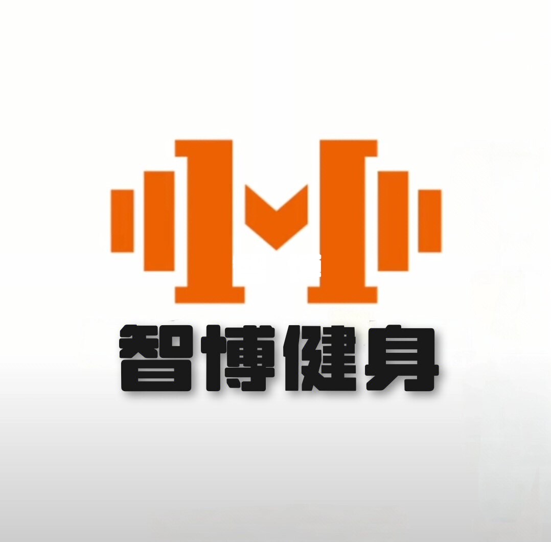 智博工厂店