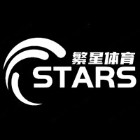 Stars繁星体育