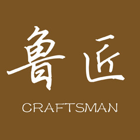 鲁匠皮具皮包带 店铺LOGO