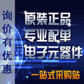 星果芯城
