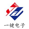 东莞一键电子 店铺LOGO