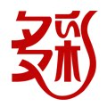 多彩喜品旗舰店