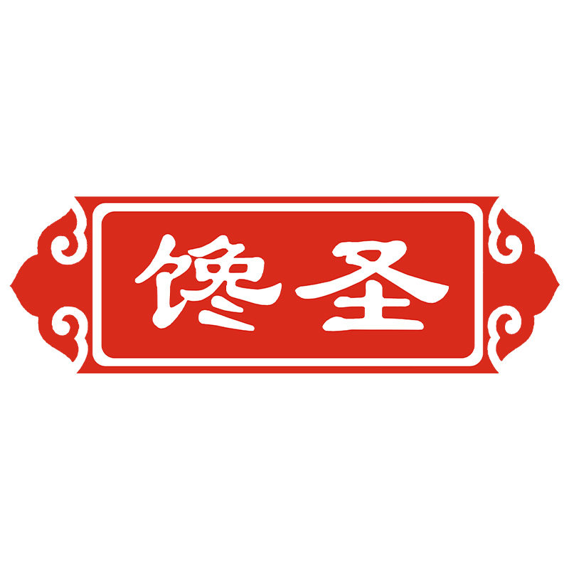 馋圣食品企业店