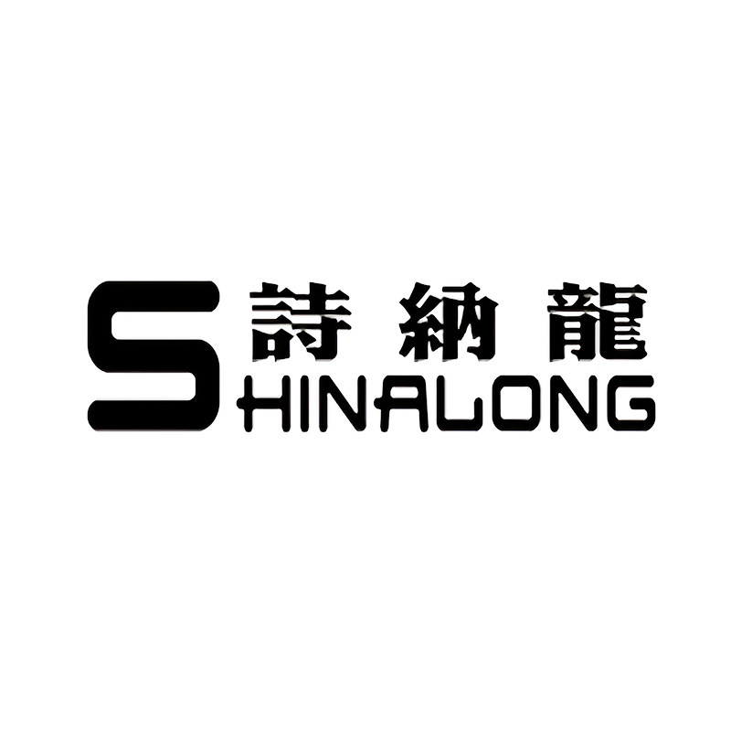 诗纳龙男装