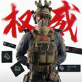钟离网络三角洲行动雷达车寻宝鼠
