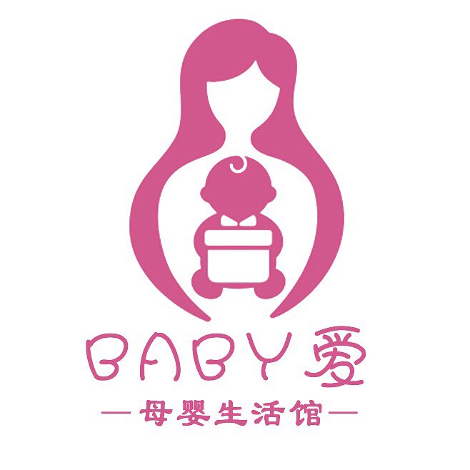 Baby爱高端品牌母婴店