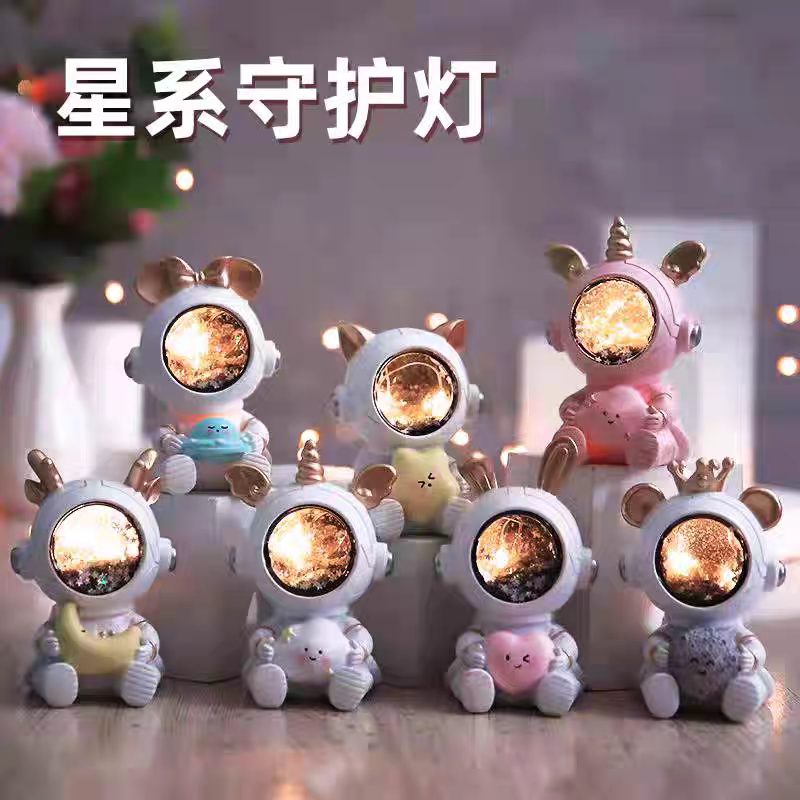 金磁家居精选商行
