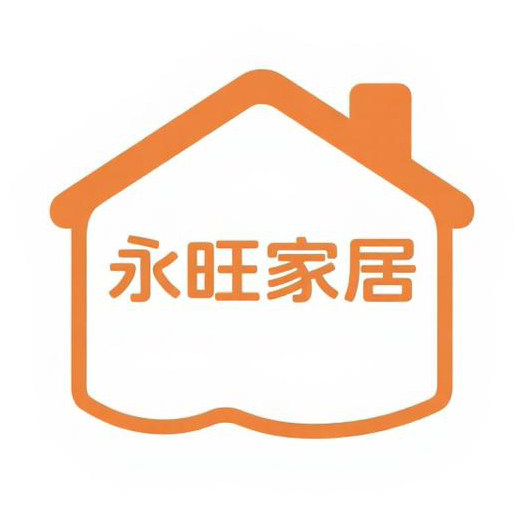 永旺家居