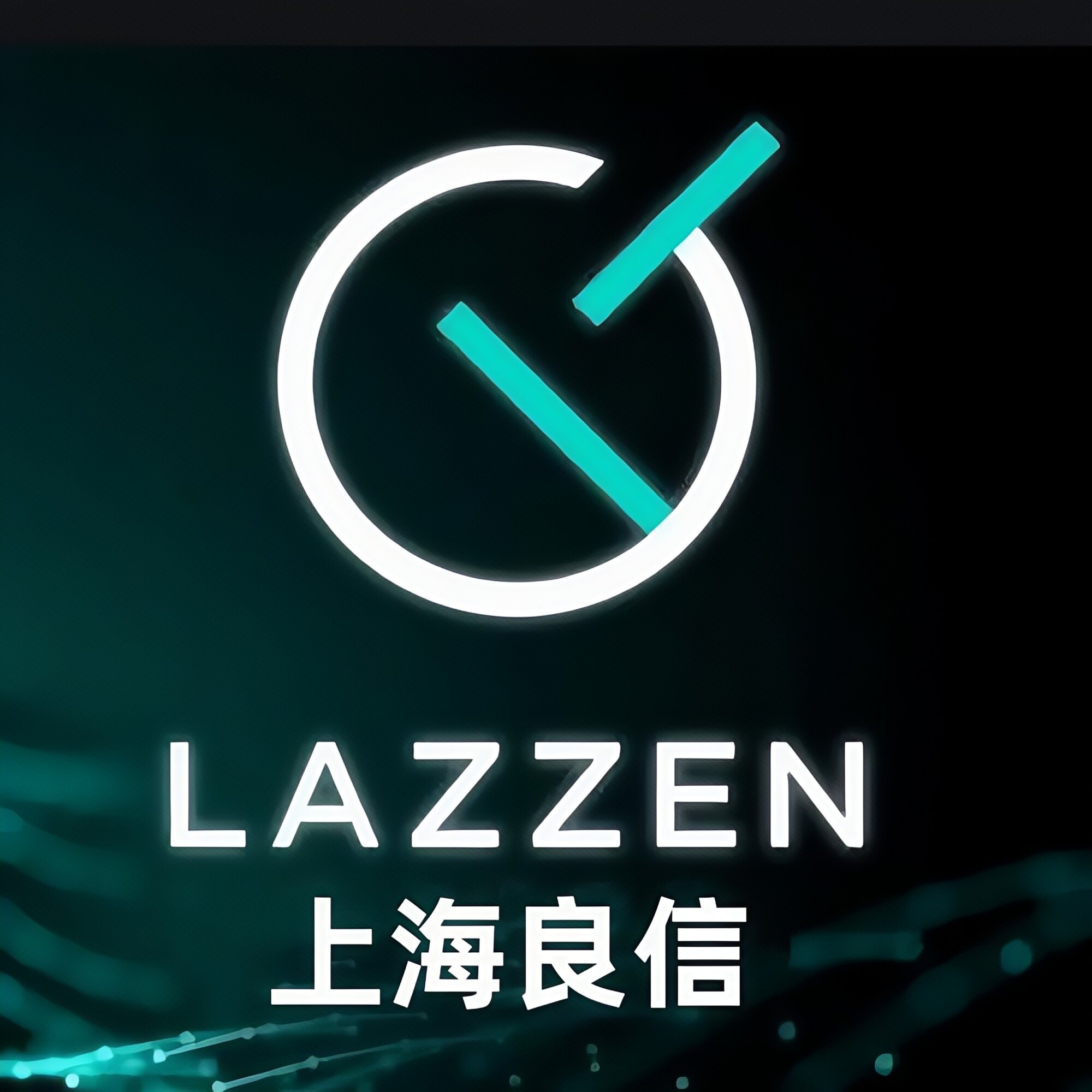 LAZZEN良信开关插座