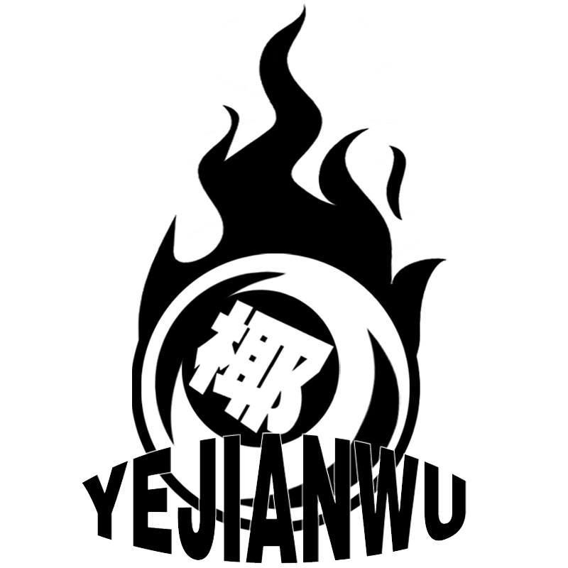 椰间舞运动户外专营