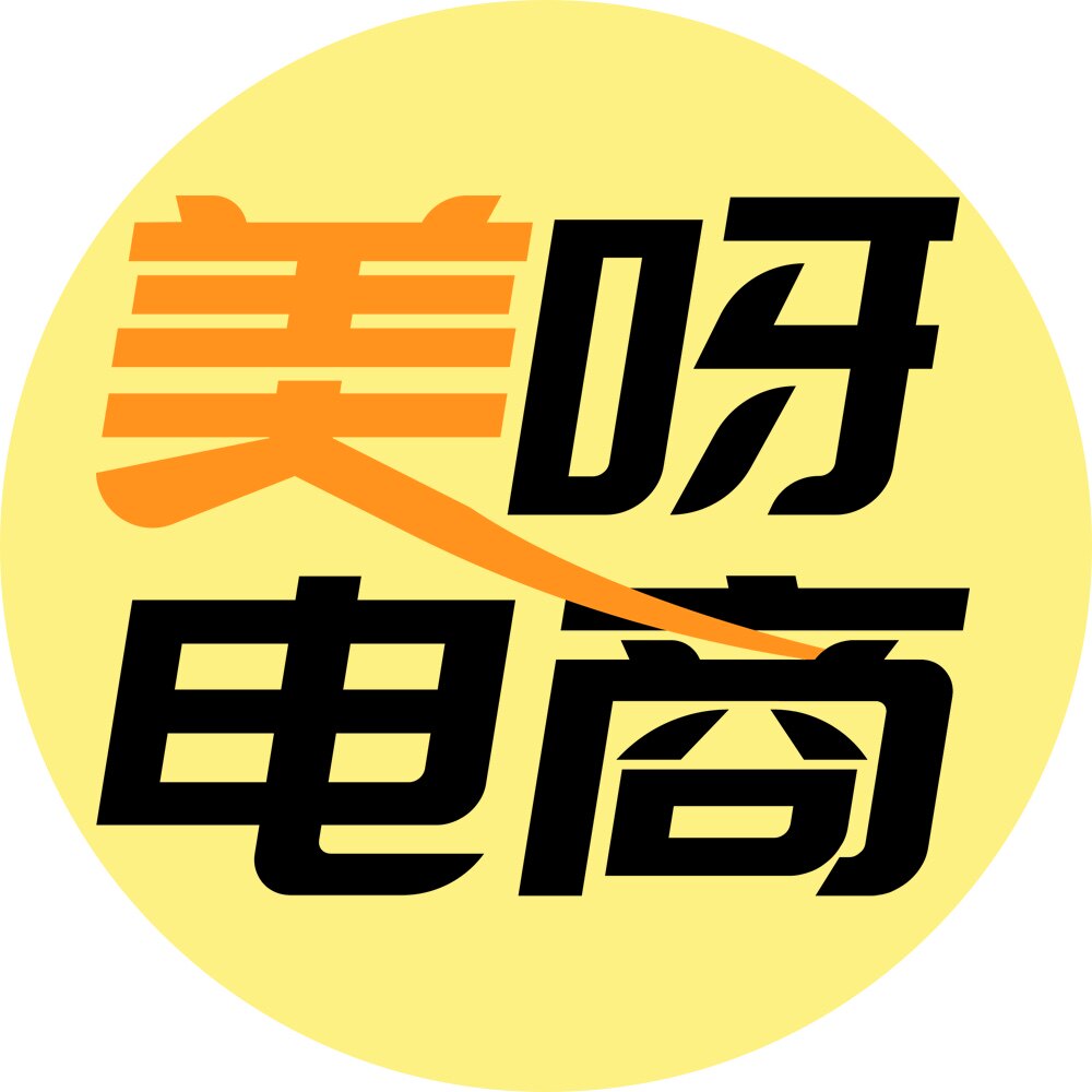 美呀电商